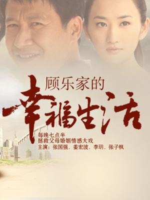 嫩模小周迅-马灵玉[13P+1V/155MB]